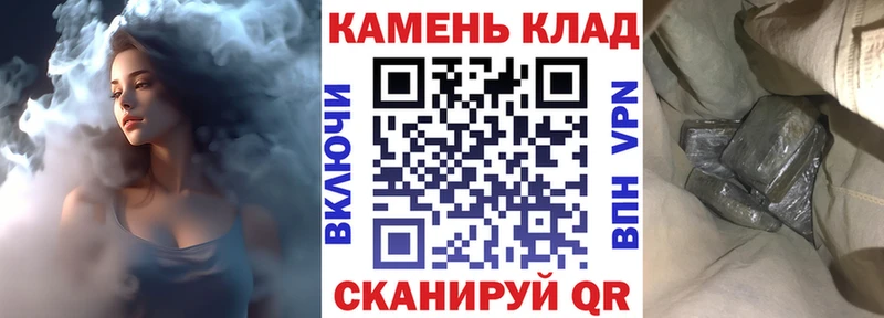 ГАШИШ гашик  ссылка на мегу ССЫЛКА  Кольчугино  купить  