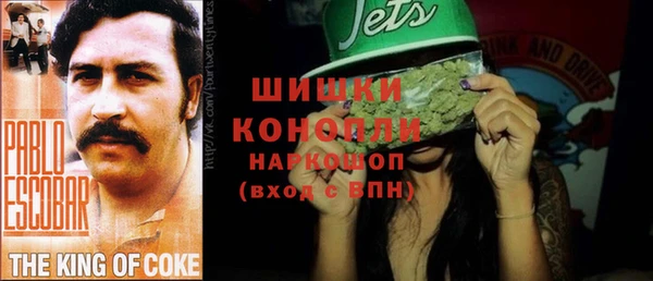 таблы Арсеньев