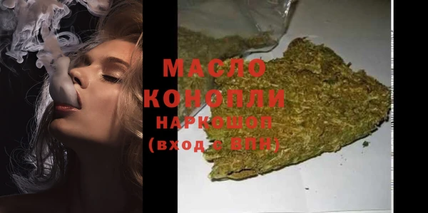 гашик Аркадак