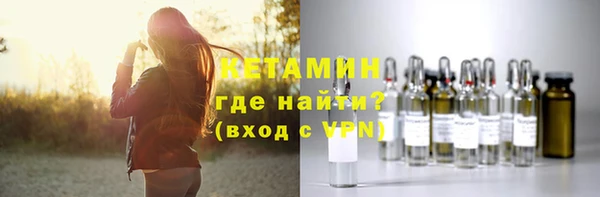 гашик Аркадак