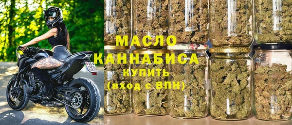 таблы Арсеньев