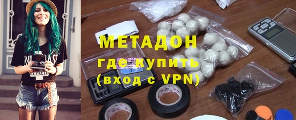 таблы Арсеньев
