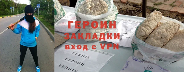 гашик Аркадак