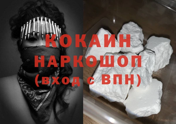 гашик Аркадак