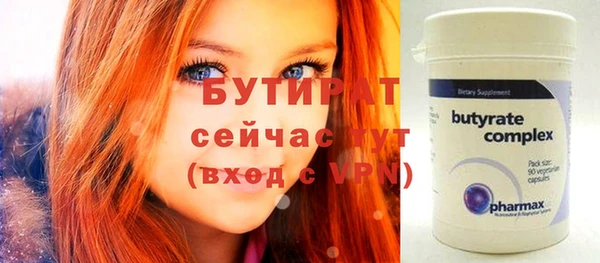 Альфа ПВП Приозерск
