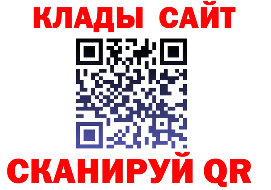 APVP СК как войти это OMG Кольчугино