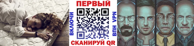 МЕТАМФЕТАМИН кристалл  купить наркотик  Кольчугино 